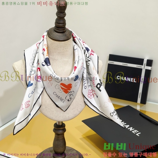 #��* ���÷�/��ī�� SCC2512-3