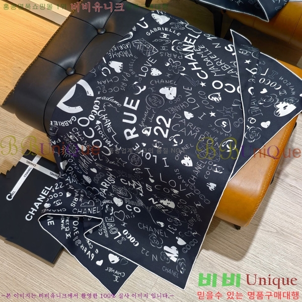 #��* ���÷�/��ī�� SCC2512-1