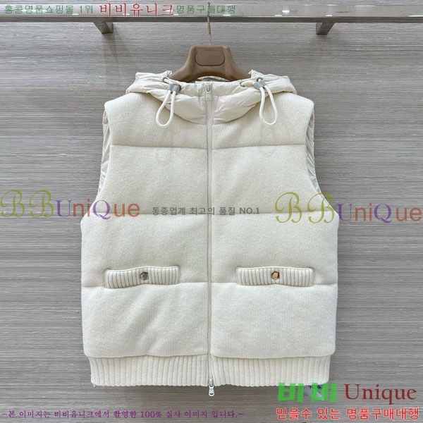 ���� ���ڷ� ��ġ�ڸ� �ٿ� �е� ���� BC124088-8