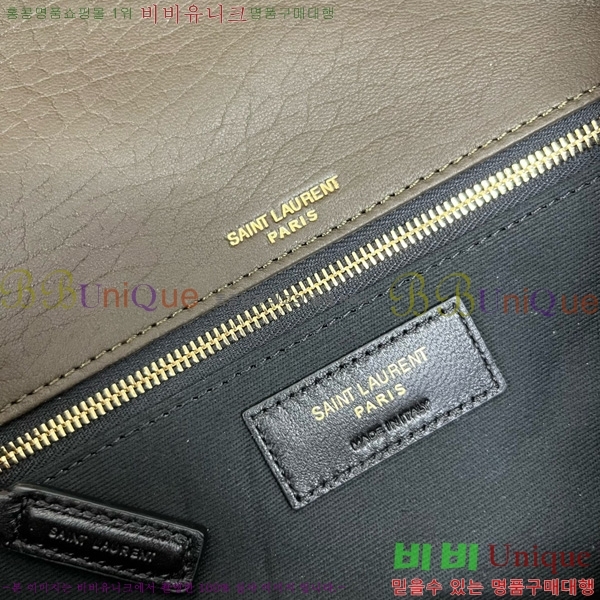 #���ζ� ��Ű �̵�� ü�� ����� 633178-103