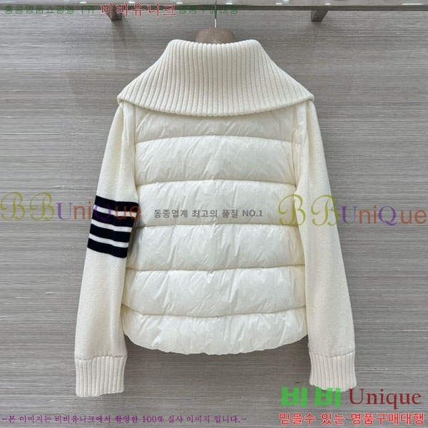 ���� ����� �� �ٿ� �е� TB2567880-4