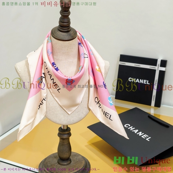 #��* ���÷�/��ī�� SCC2543-1