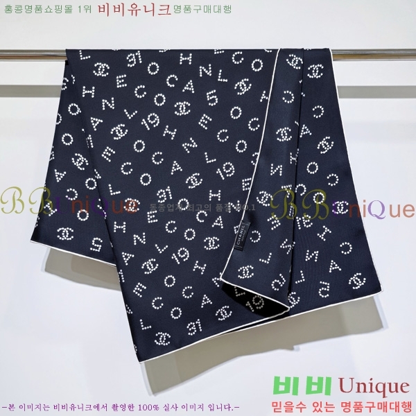 #��* ���÷�/��ī�� SCC2515