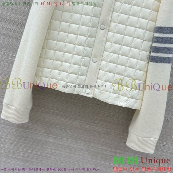 ���� ����� �� �ٿ� �е� TB2567880-6