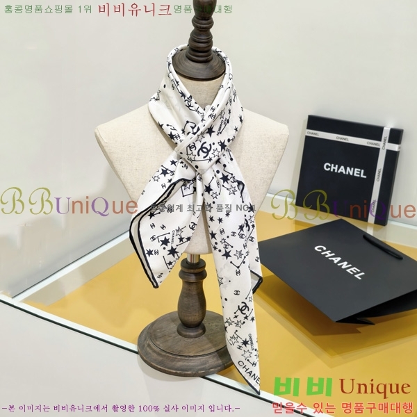 #��* ���÷�/��ī�� SCC2513