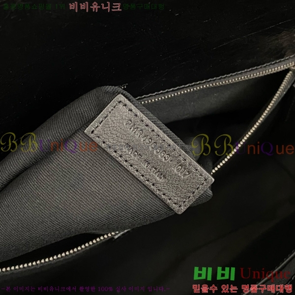 #���ζ� ��Ű ���׷� ����� 498883-100