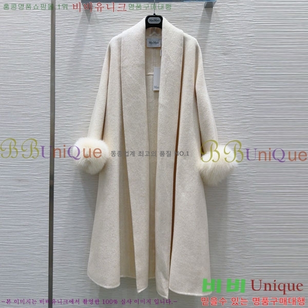 ���� ��**�� ��Ʈ MAXM13450554-8