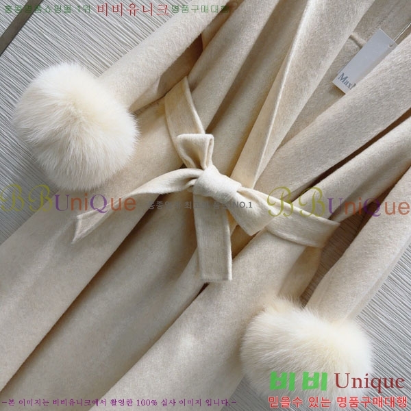 ���� ��**�� ��Ʈ MAXM13450554-8