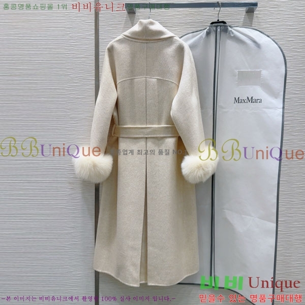 ���� ��**�� ��Ʈ MAXM13450554-8