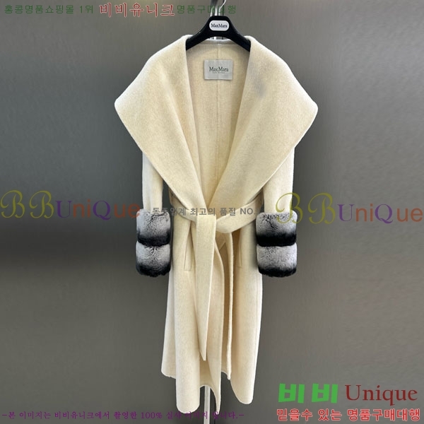 ���� ��**�� ��Ʈ MAXM13450554-9