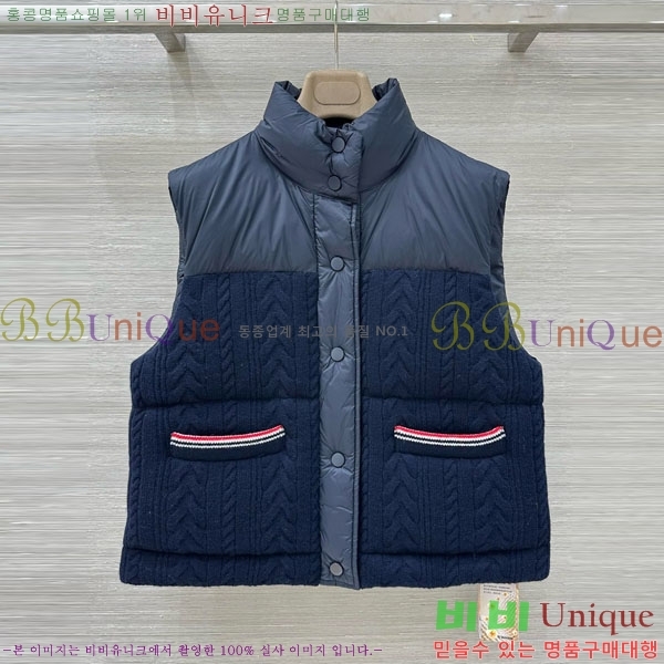 ���� ����� �� �ٿ� �е� ���� TB2567880-10