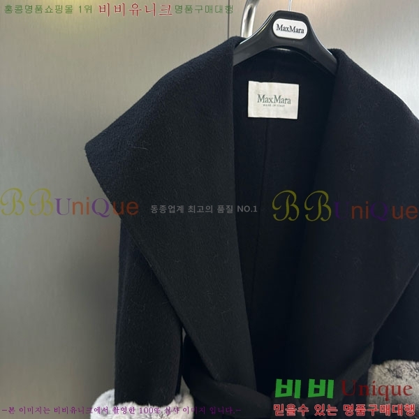 ���� ��**�� ��Ʈ MAXM13450554-10