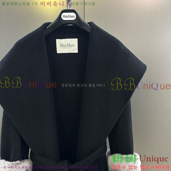 ���� ��**�� ��Ʈ MAXM13450554-10