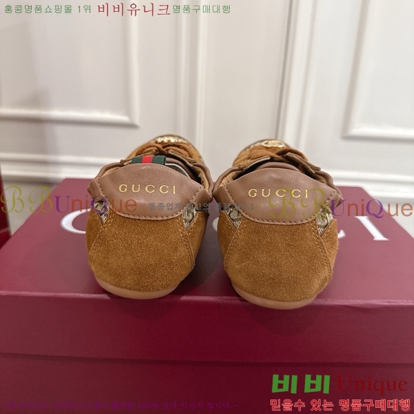 ���� ����Ʈ ����Ŀ�� 160543-3