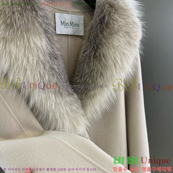 ���� ��**�� ��Ʈ MAXM13450554-12