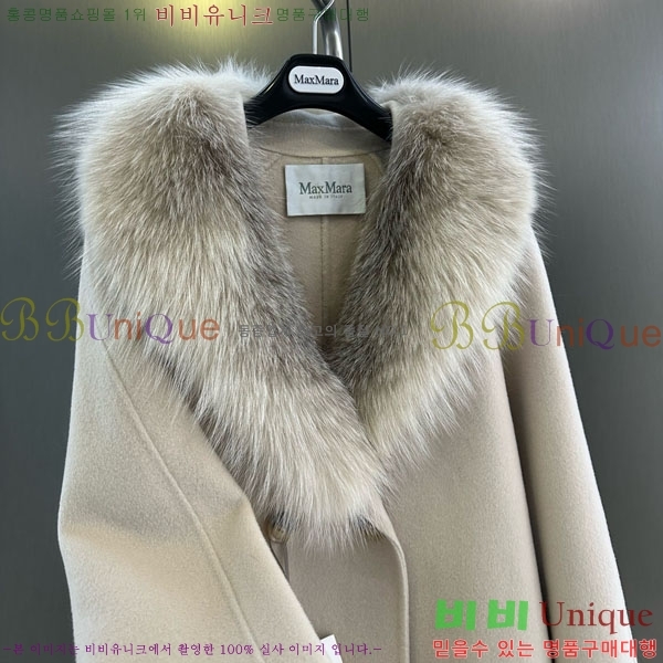 ���� ��**�� ��Ʈ MAXM13450554-12