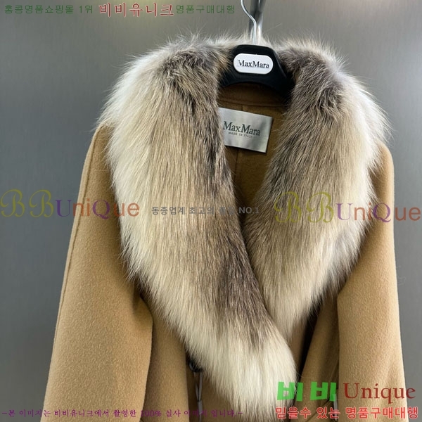 ���� ��**�� ��Ʈ MAXM13450554-13