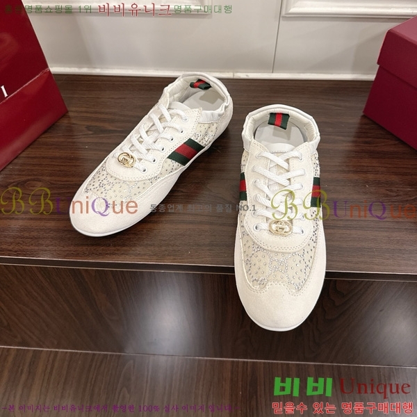 ���� ����Ʈ ����Ŀ�� 160543-1