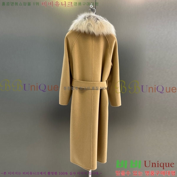 ���� ��**�� ��Ʈ MAXM13450554-13