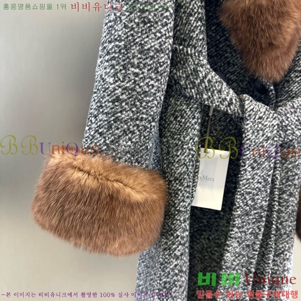 ���� ��**�� ��Ʈ MAXM13450554-14