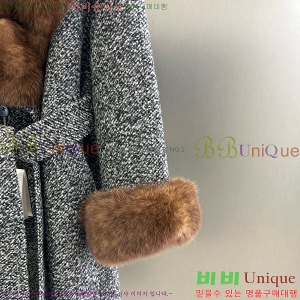 ���� ��**�� ��Ʈ MAXM13450554-14