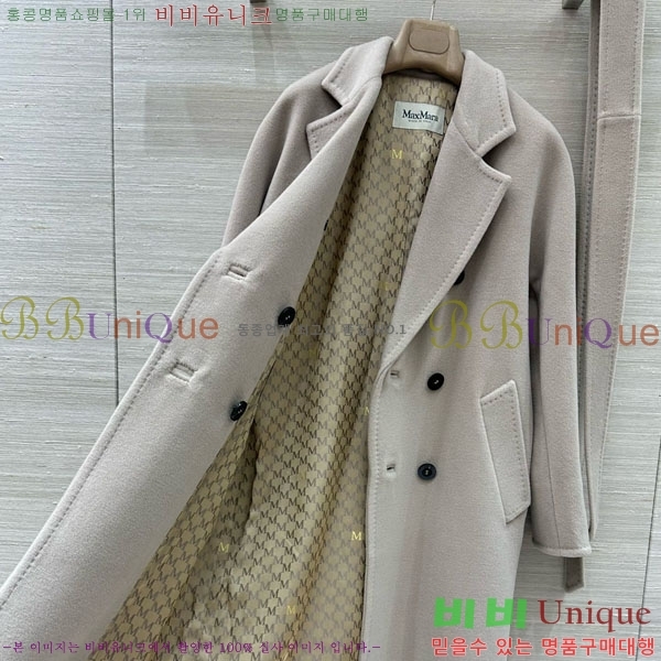 ���� ��**�� ����Ʈ MAXM1486460-17