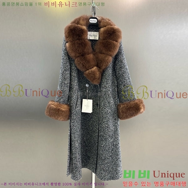 ���� ��**�� ��Ʈ MAXM13450554-14