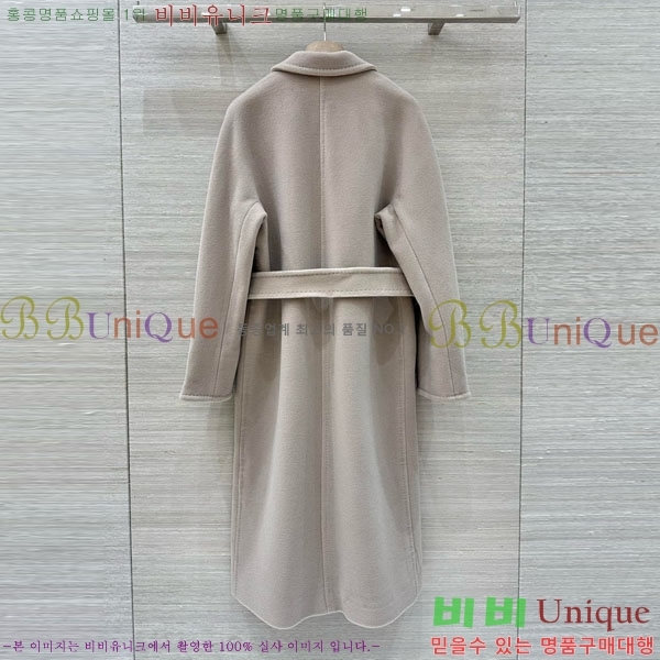 ���� ��**�� ����Ʈ MAXM1486460-17