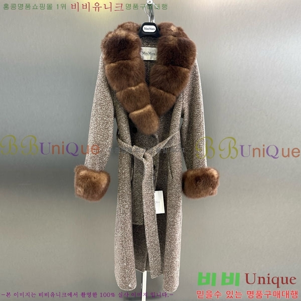 ���� ��**�� ��Ʈ MAXM13450554-15