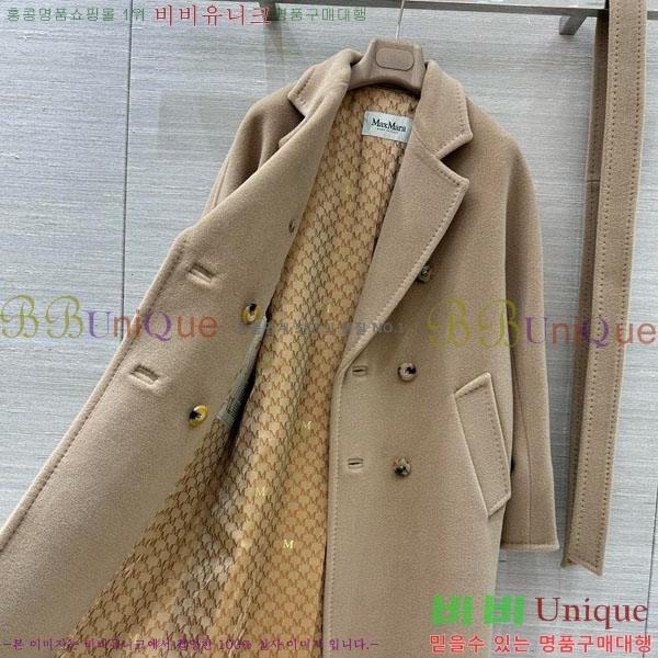 ���� ��**�� ����Ʈ MAXM1486460-18