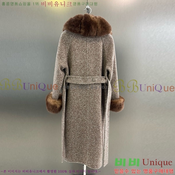 ���� ��**�� ��Ʈ MAXM13450554-15