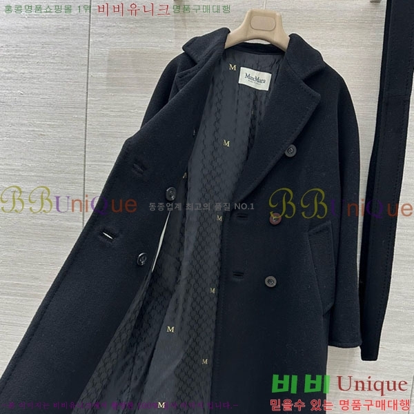 ���� ��**�� ����Ʈ MAXM1486460-19