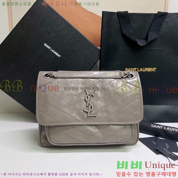 #���ζ� ��Ű �̵�� ü�� ����� 633158-111