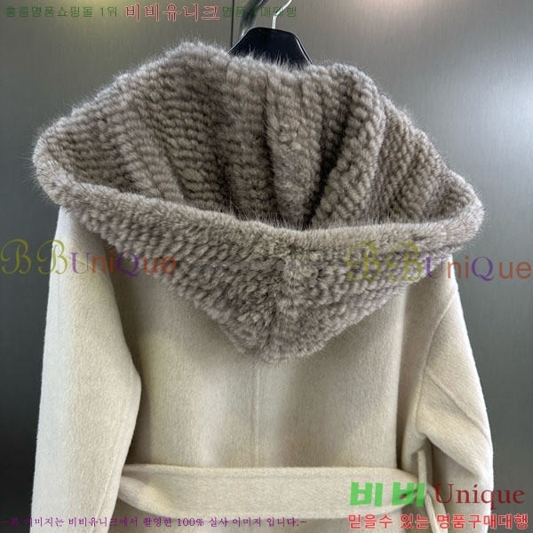 ���� ��**�� ��Ʈ MAXM13450554-17