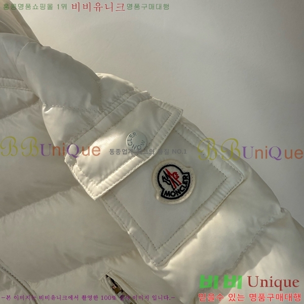 Ű�� ��**�� �ٿ� �е� MO536179-1