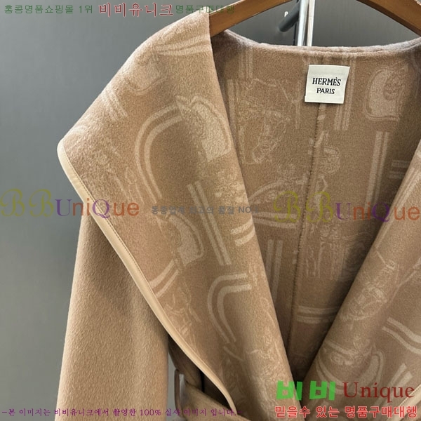 ���� �����޽� ��Ʈ HE2534502-2