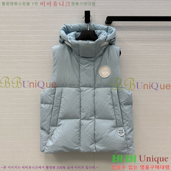 ���� ĳ���ٱ��� �ٿ� �е� ���� CAG65783-1