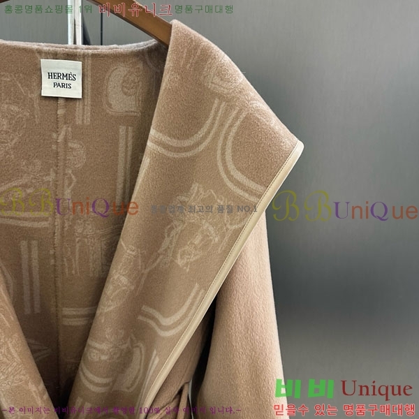 ���� �����޽� ��Ʈ HE2534502-2