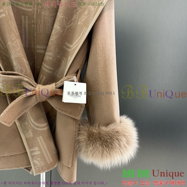 ���� �����޽� ��Ʈ HE2534502-2