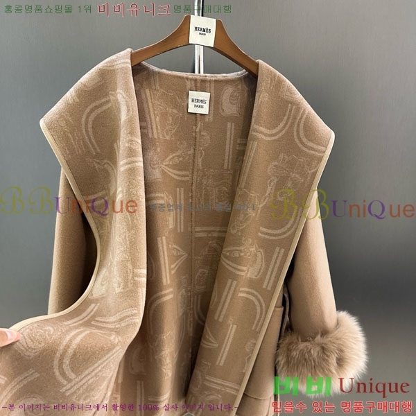 ���� �����޽� ��Ʈ HE2534502-2