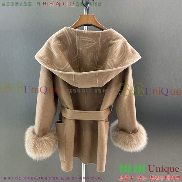 ���� �����޽� ��Ʈ HE2534502-2