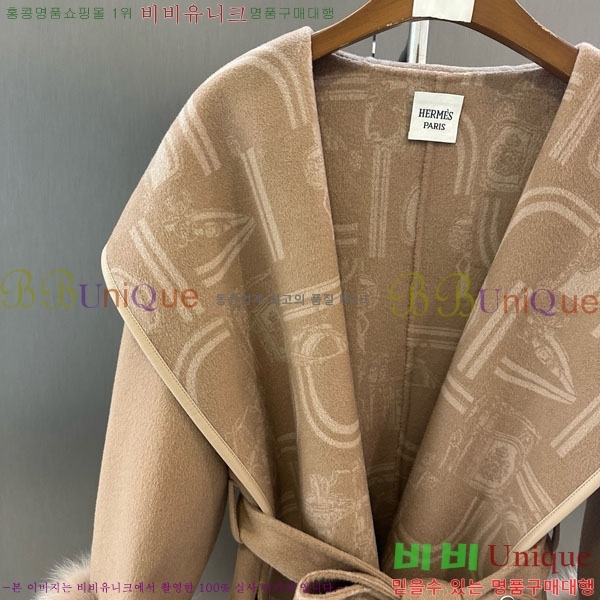 ���� �����޽� ��Ʈ HE2534502-3