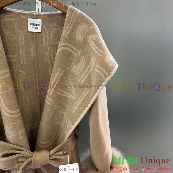 ���� �����޽� ��Ʈ HE2534502-3