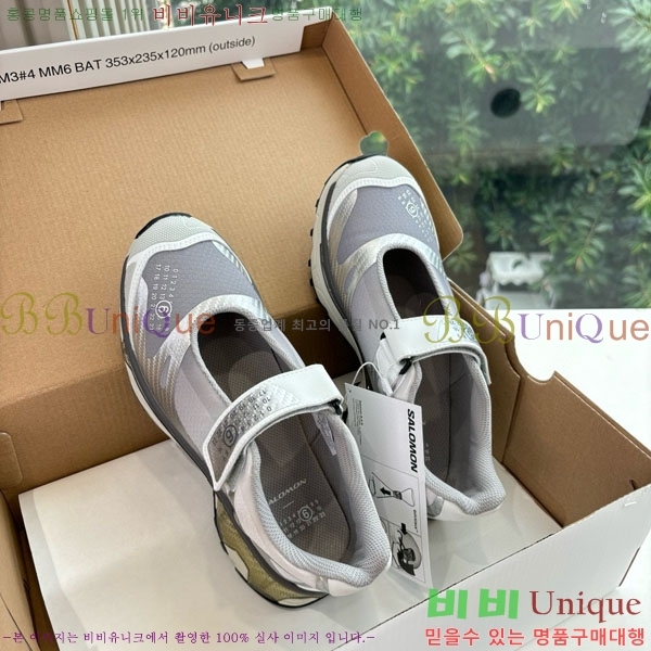 �������� ����**������ ����Ŀ�� M6002654