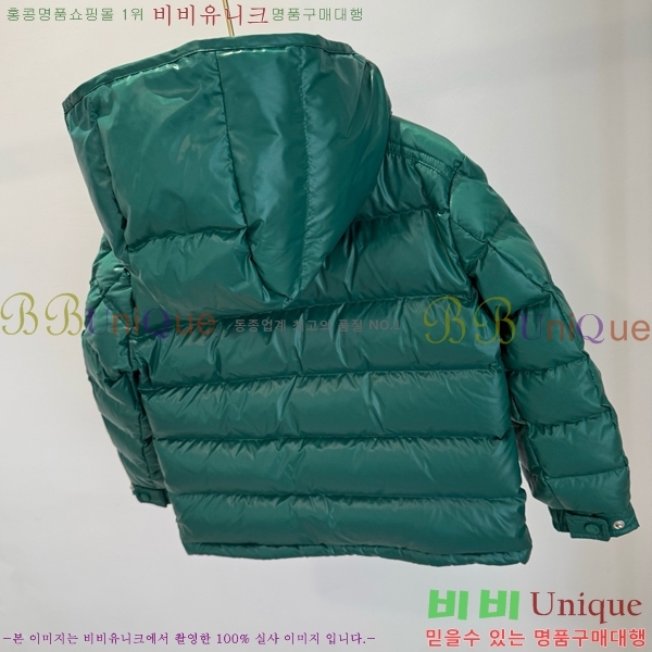 Ű�� ��**�� �ٿ� �е� MO536179-3