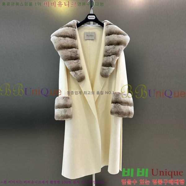 ���� ��**�� ��Ʈ MAXM13450554-19