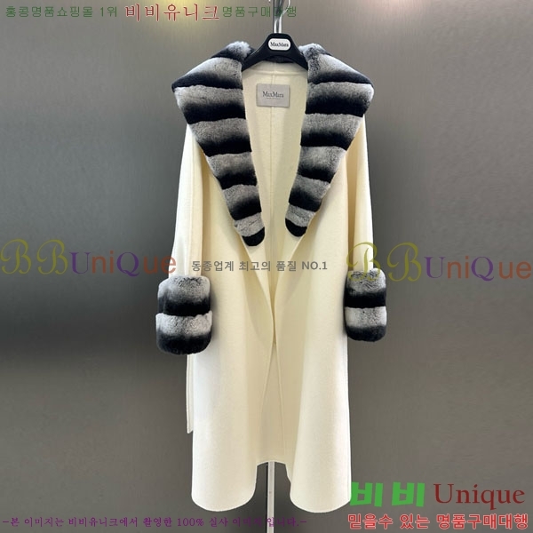 ���� ��**�� ��Ʈ MAXM13450554-20