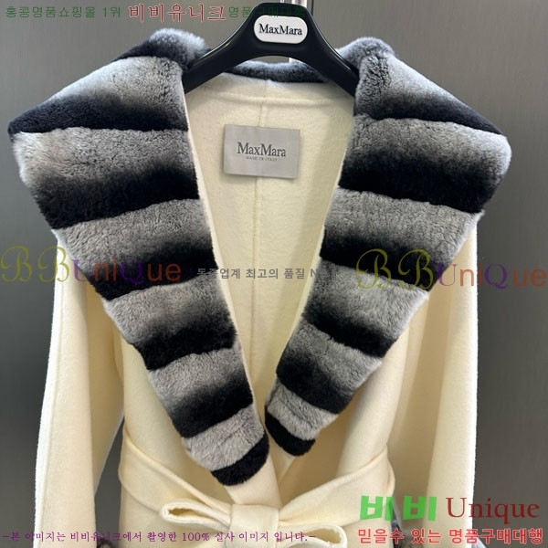 ���� ��**�� ��Ʈ MAXM13450554-20