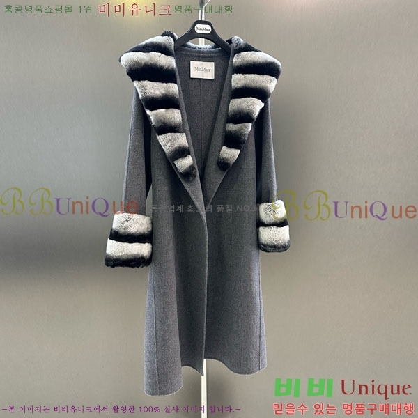 ���� ��**�� ��Ʈ MAXM13450554-21