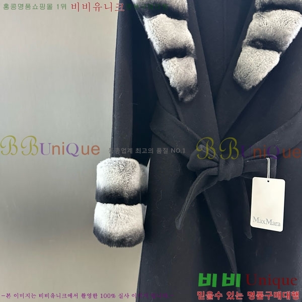 ���� ��**�� ��Ʈ MAXM1343450-1